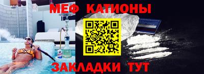 герыч Можайск