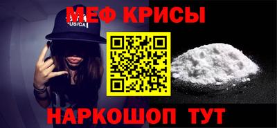 герыч Можайск
