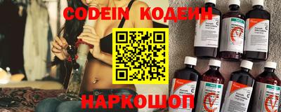 кристаллы Моздок