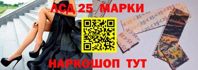 герыч Можайск