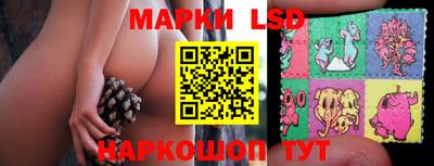 кристаллы Моздок