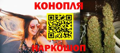 прущий лед Можга