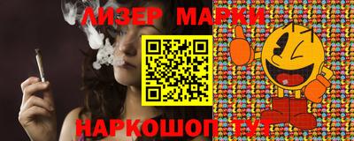 кристаллы Моздок