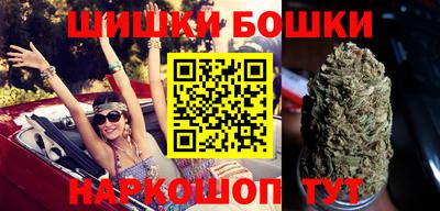 прущий лед Можга