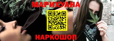 прущий лед Можга