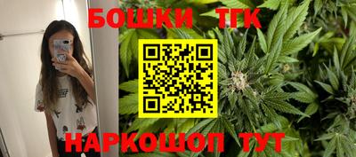 герыч Можайск