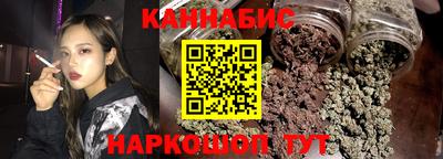 герыч Можайск