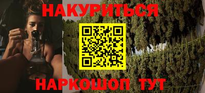 кристаллы Моздок