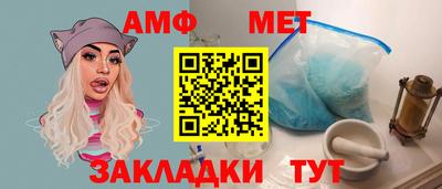прущий лед Можга
