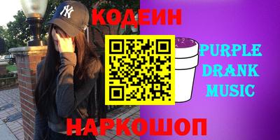 герыч Можайск
