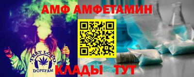 прущий лед Можга