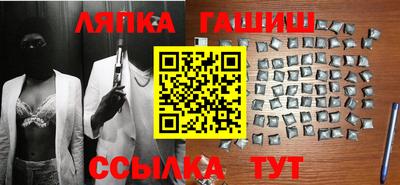 кристаллы Моздок