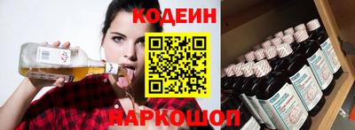 герыч Можайск