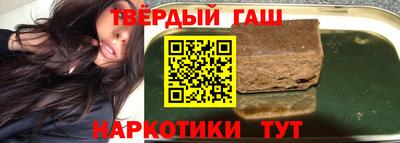 кристаллы Моздок