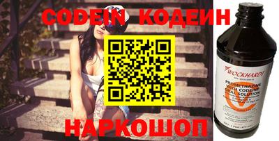 прущий лед Можга